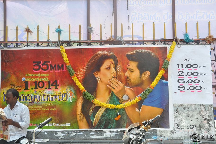 Govindhudu-Andari-Vaadele-Movie-Hungama